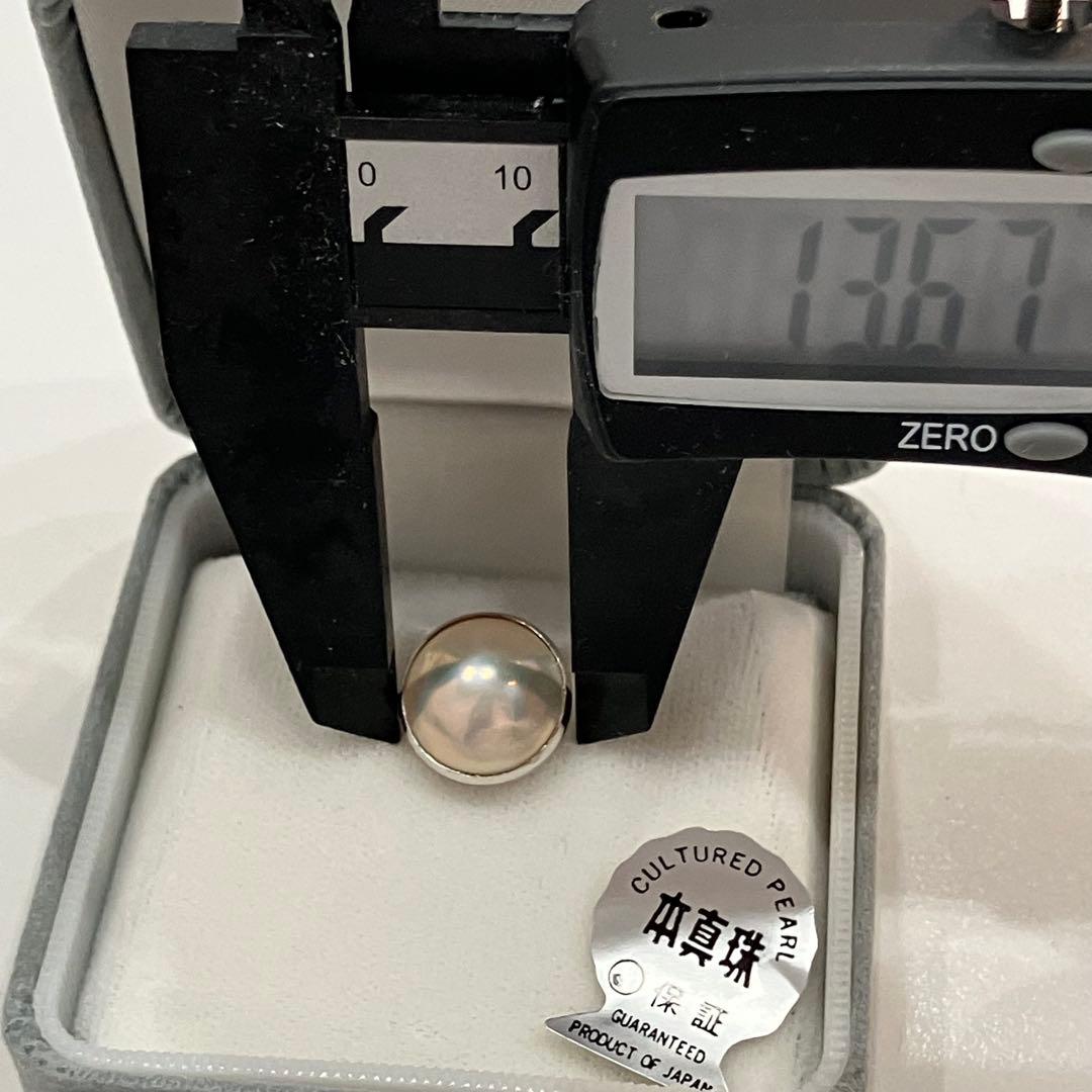 マベパール　真珠 k18wg ネクタイピン 日本製