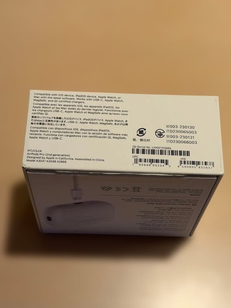 Apple AirPods Pro 第2世代 MTJV3J/A