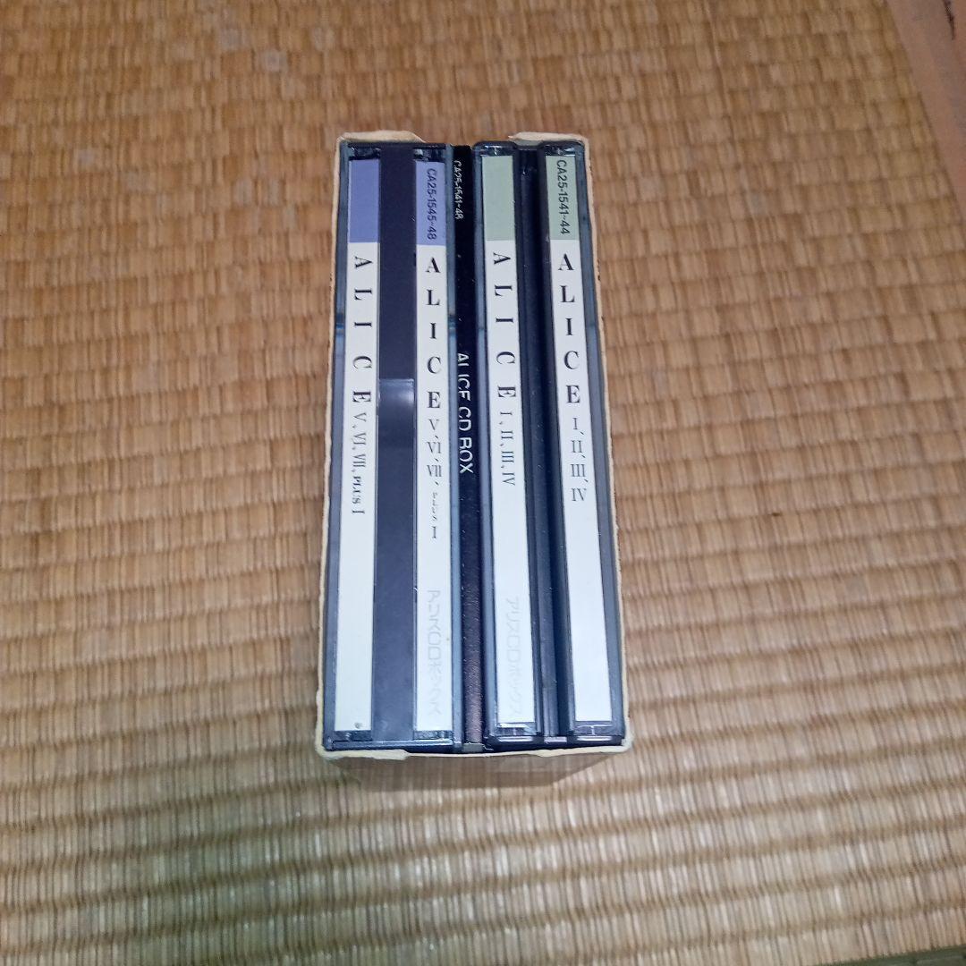ALICE    1~7と特選ライブ、８枚組
