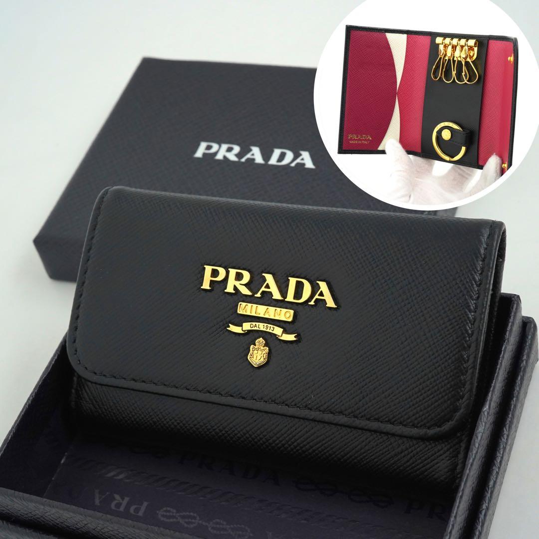 ✨未使用展示品・箱付き✨　PRADA キーケース　4連　サフィアーノレザー