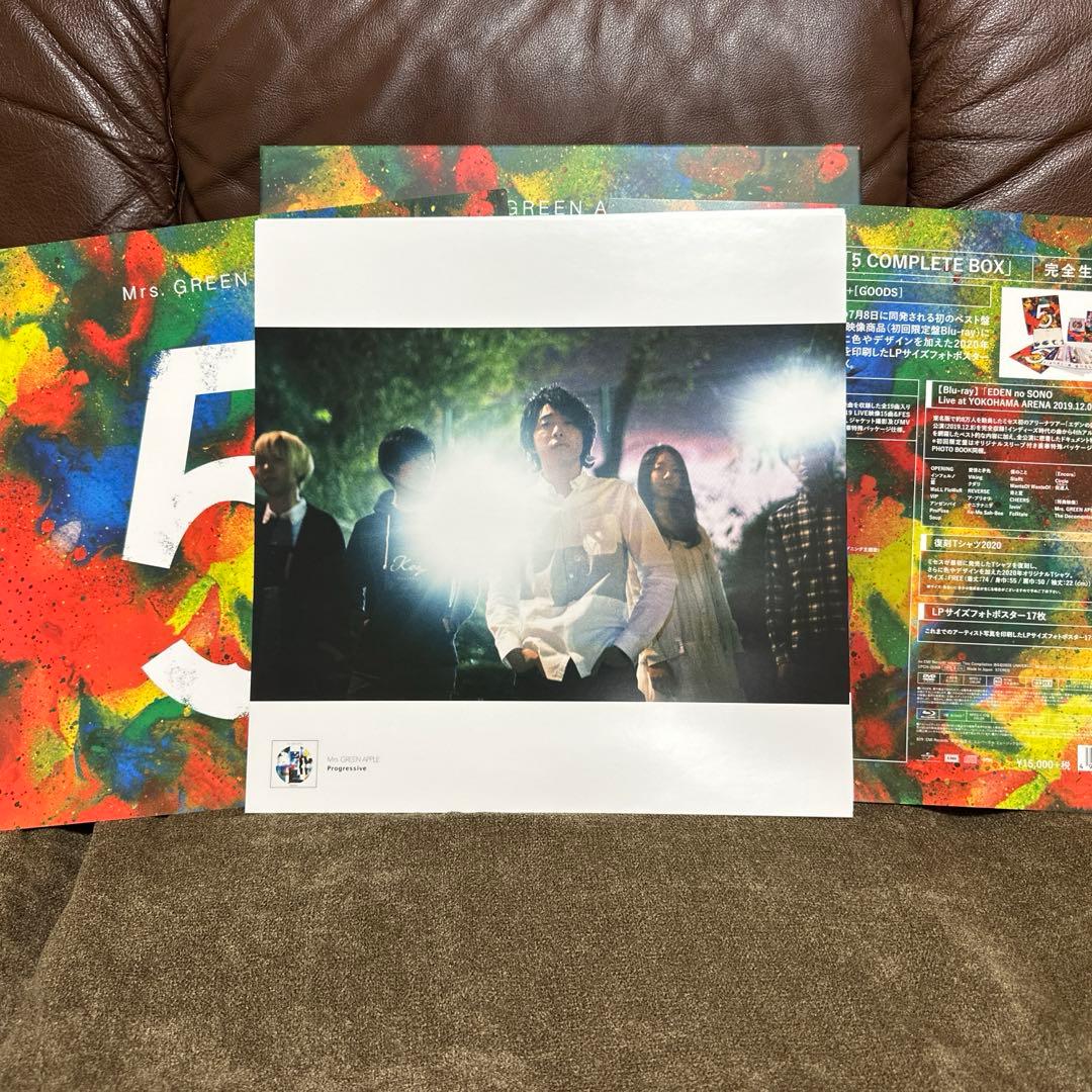 Mrs. GREEN APPLE 5 COMPLETE BOX限定タンブラー付き