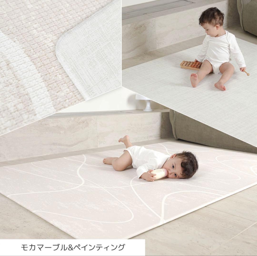 韓国Dwinguler PVCプレミアムもちもちプレイマット 150×250大判