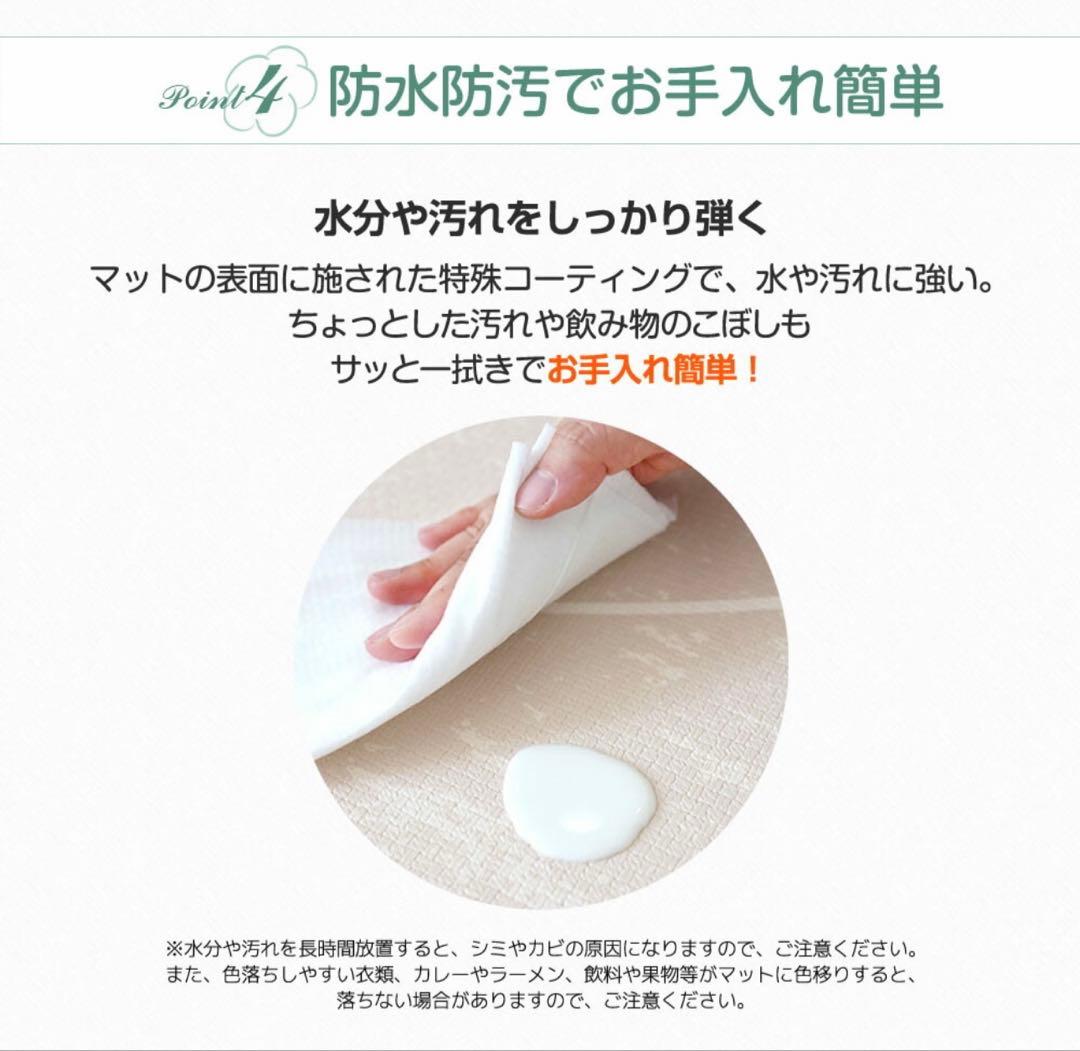 韓国Dwinguler PVCプレミアムもちもちプレイマット 150×250大判