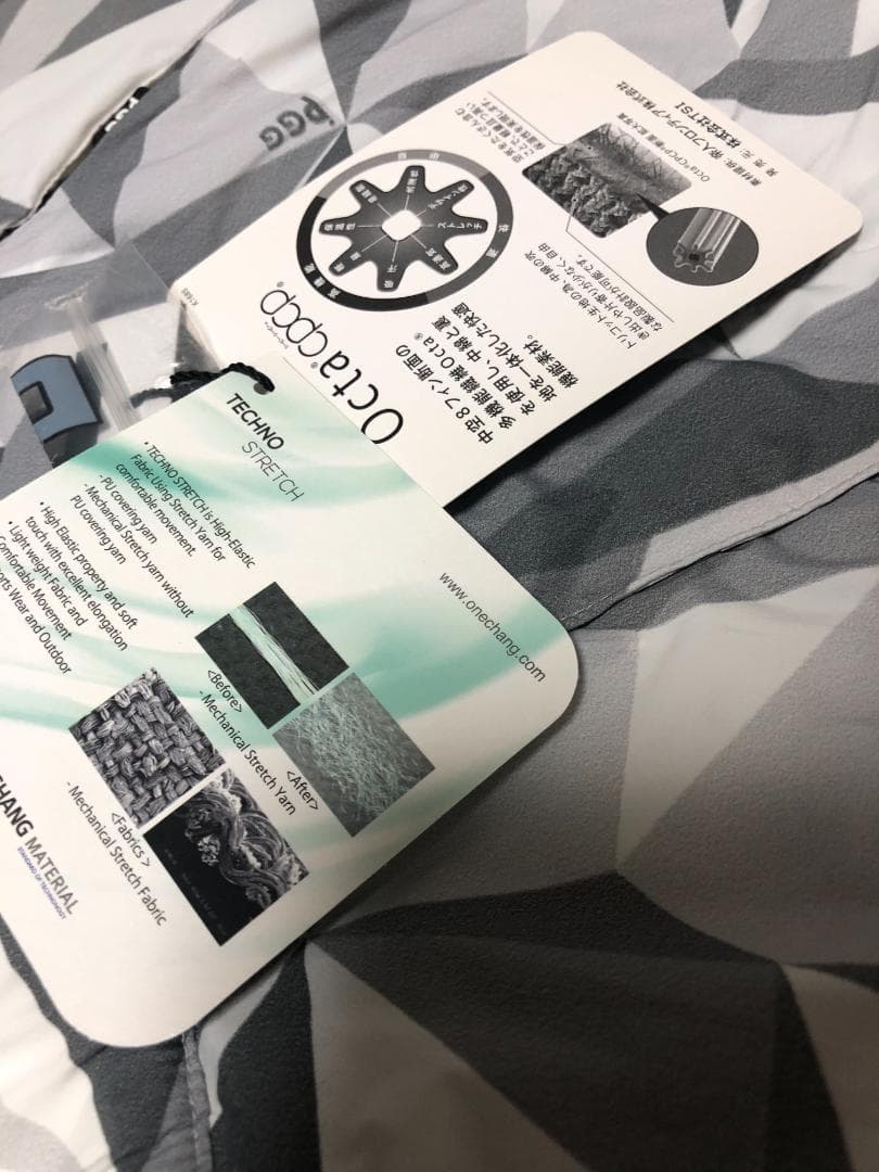 未使用 4.8万 PGG ロングパンツ4 M グレー 秋冬 メンズ モザイク