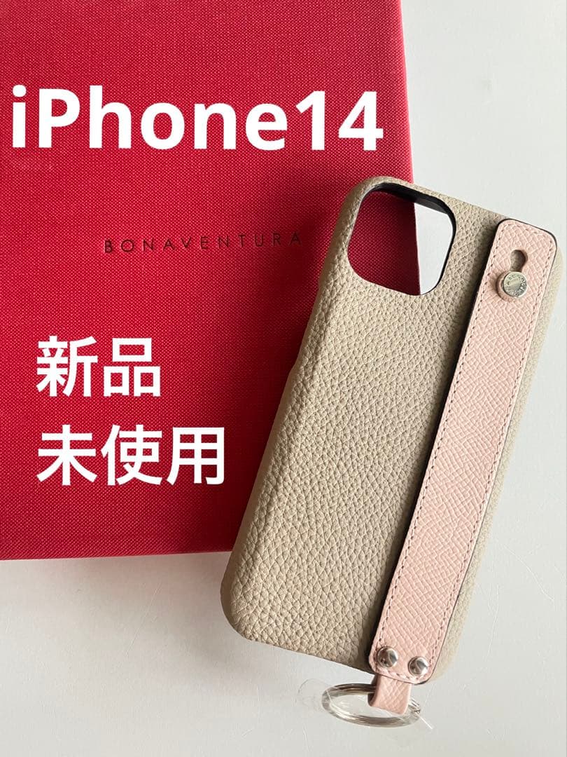 ボナベンチュラ iPhone14 ハンドル付き　バックカバーケース