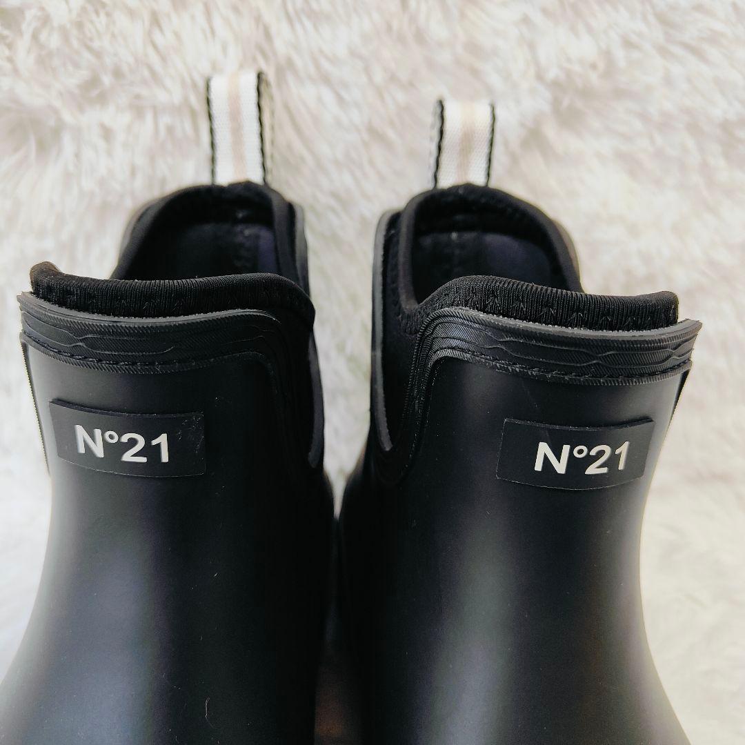 極美品コラボ　N°21✖️HUNTERプレイチェルシーネオプレンブーツ　26.5