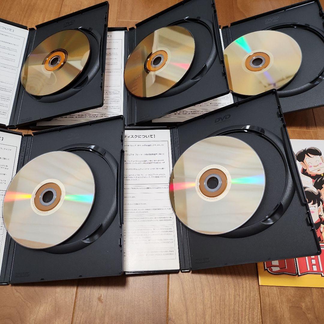 ハイスクール！奇面組 DVD-BOXセット