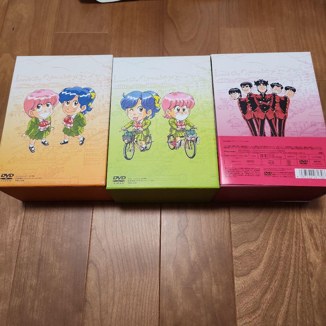 ハイスクール！奇面組 DVD-BOXセット