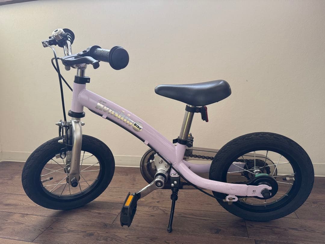 へんしんバイク2 パープル　幼児用自転車（空気入れつき）