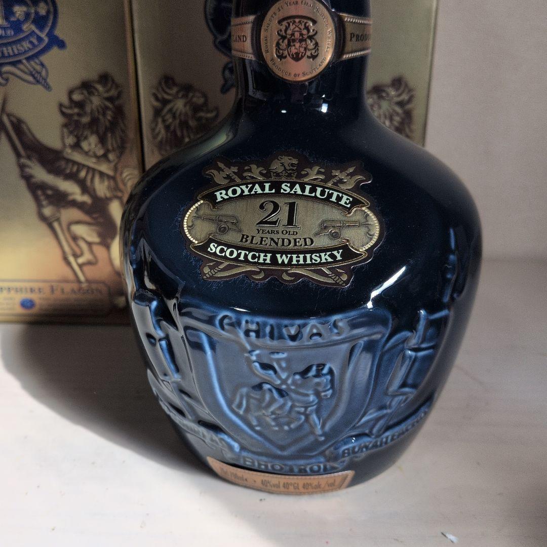 【未開栓】Chivas brothers  Salute 21 2本