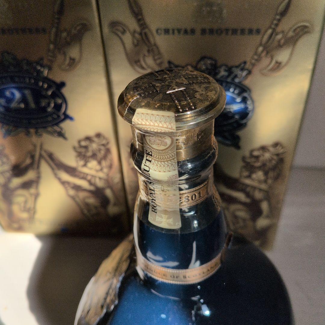 【未開栓】Chivas brothers  Salute 21 2本