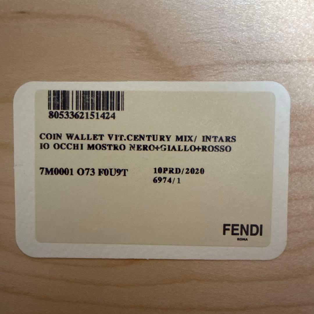 FENDI フェンディ　モンスターバグズアイ　折り財布