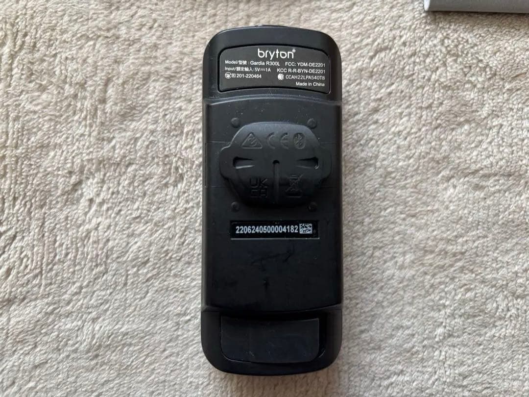 アクセサリー bryton Rider 750 R300L