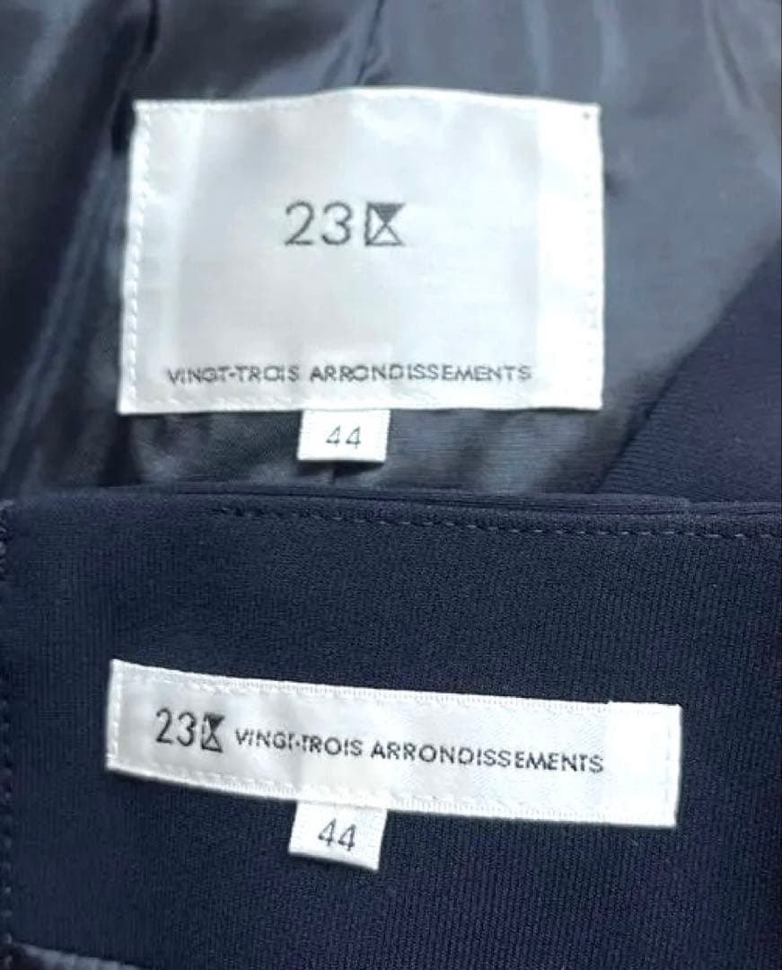 未使用品級☆ 23区 洗えるスーツ　スカートスーツ　ノーカラー　ネイビー　44