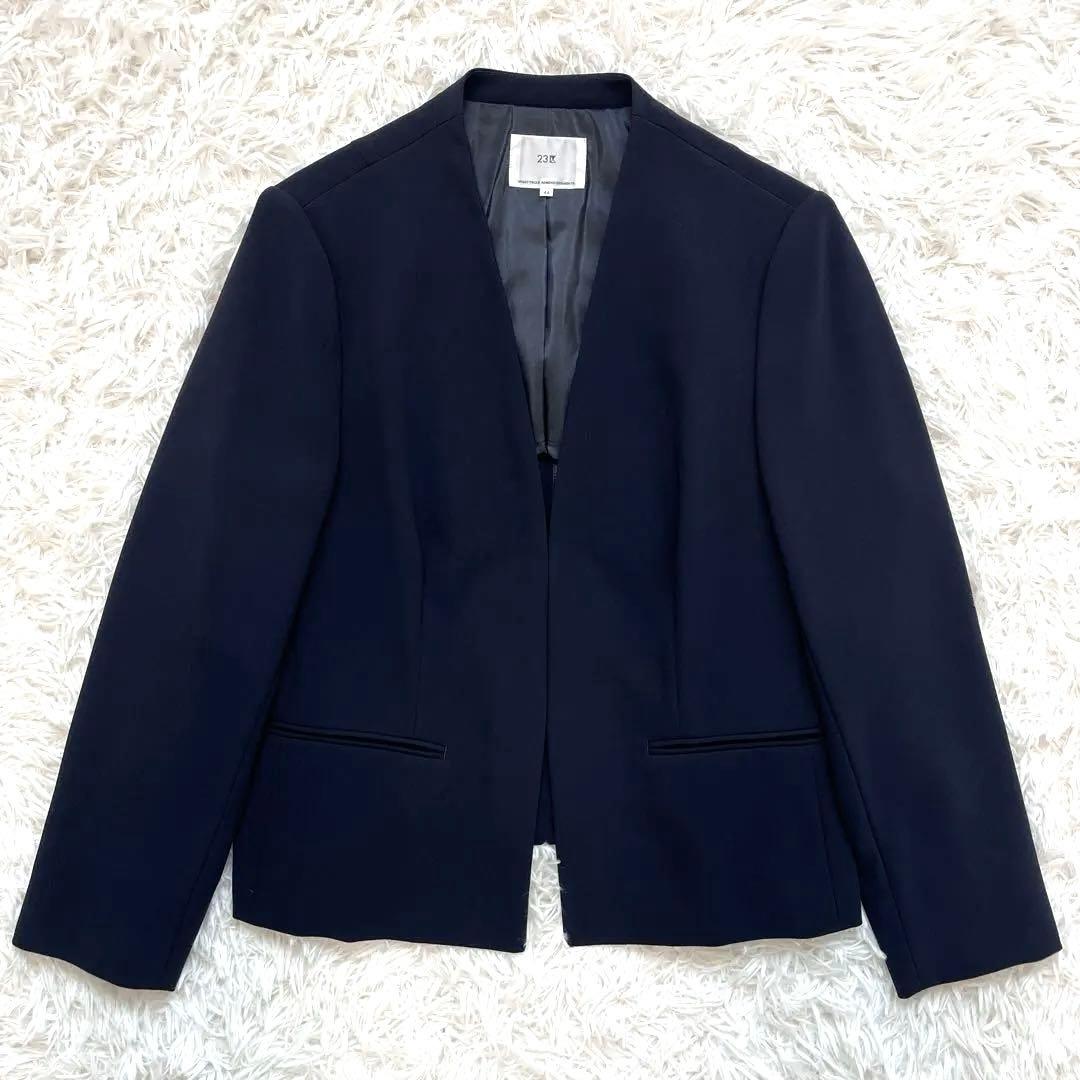 未使用品級☆ 23区 洗えるスーツ　スカートスーツ　ノーカラー　ネイビー　44