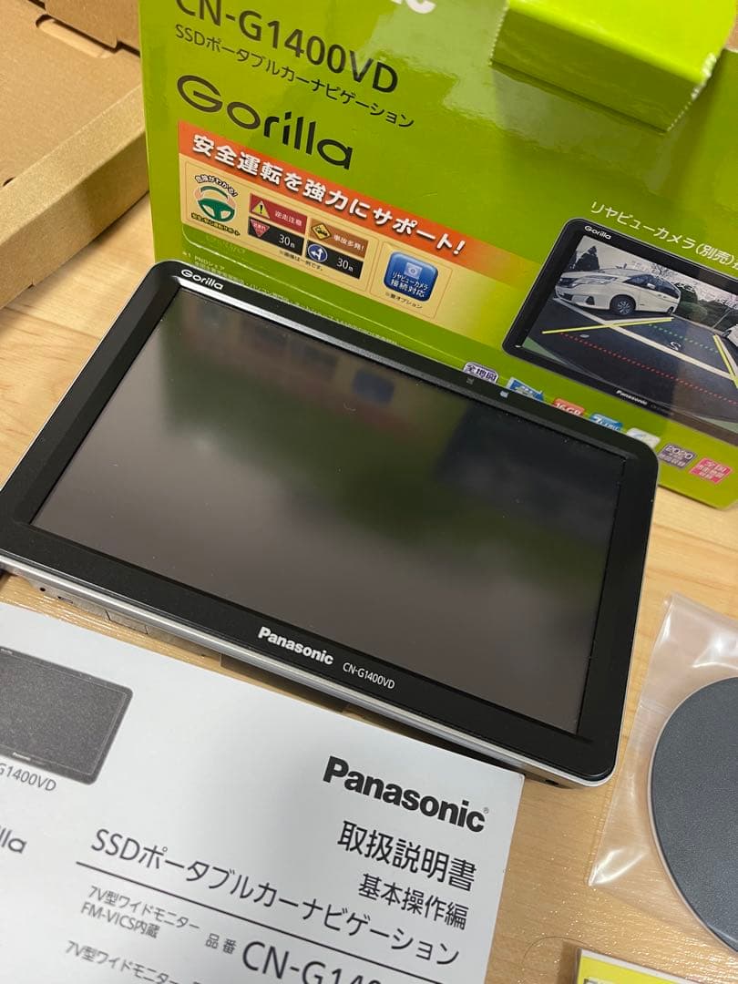 Panasonic CN-G1400VD ポータブルカーナビ ゴリラ　7インチ