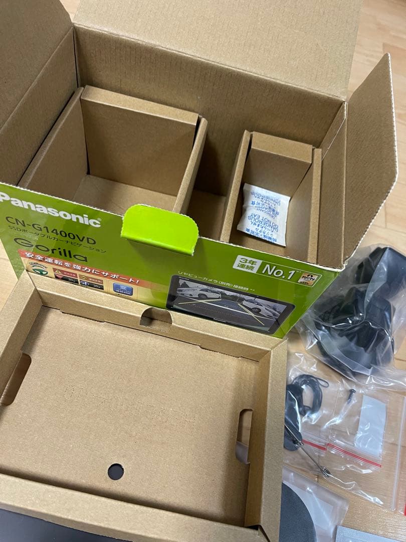 Panasonic CN-G1400VD ポータブルカーナビ ゴリラ　7インチ