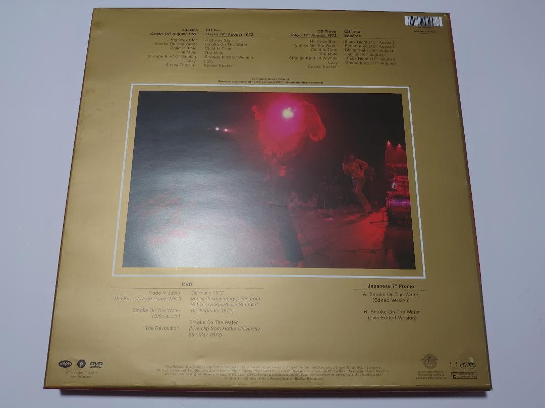 ディープ・パープル／ライヴ・イン・ジャパン～スーパー・デラックス　帯付き