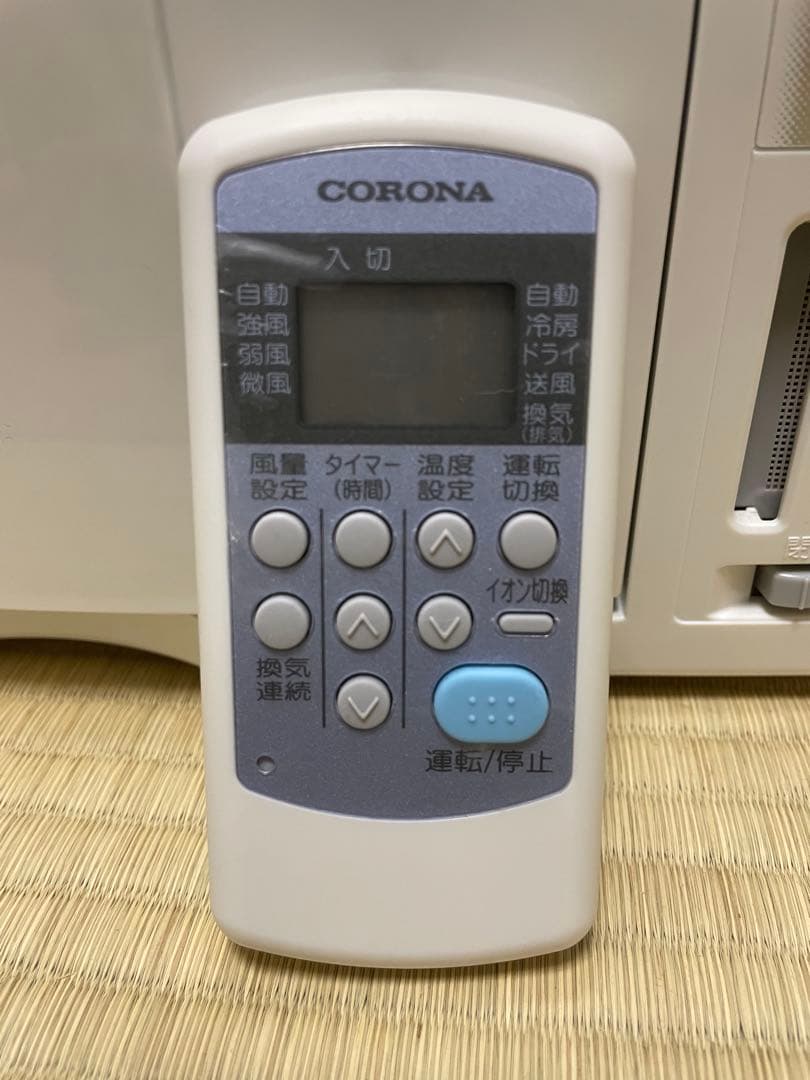 【8/10迄】CORONA ウインドエアコン CW-FA1622R 窓用クーラー