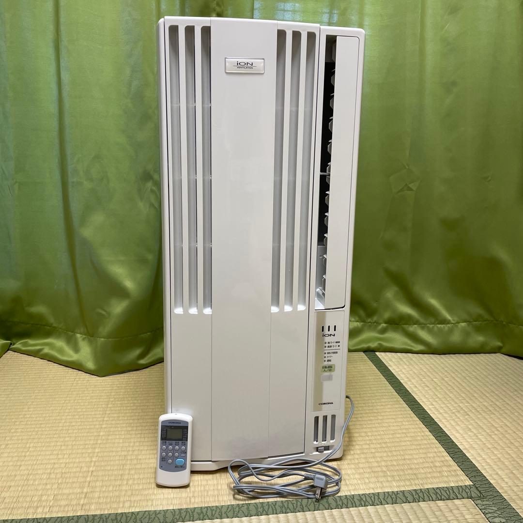 【8/10迄】CORONA ウインドエアコン CW-FA1622R 窓用クーラー