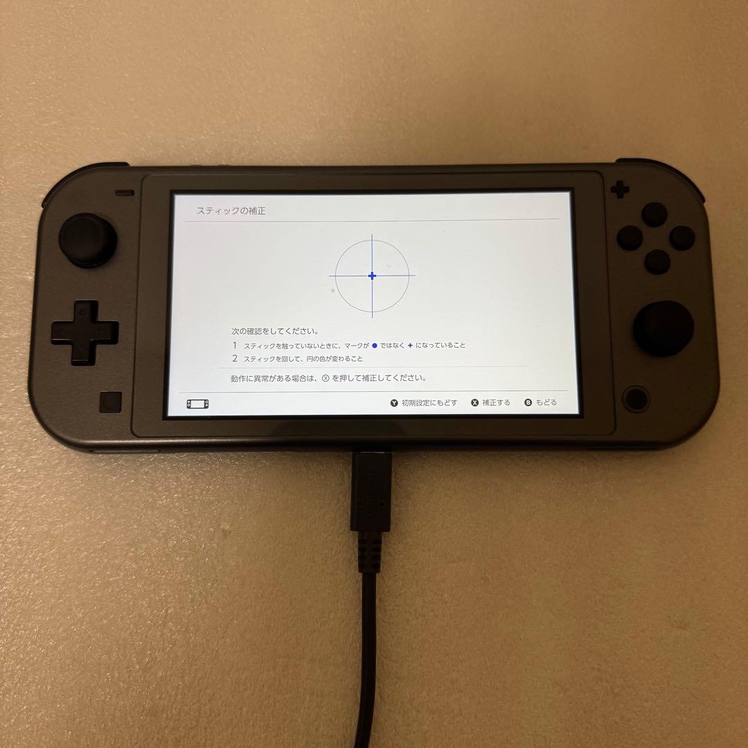 ぽて Nintendo Switch Lite ディアルガ・パルキア 完品