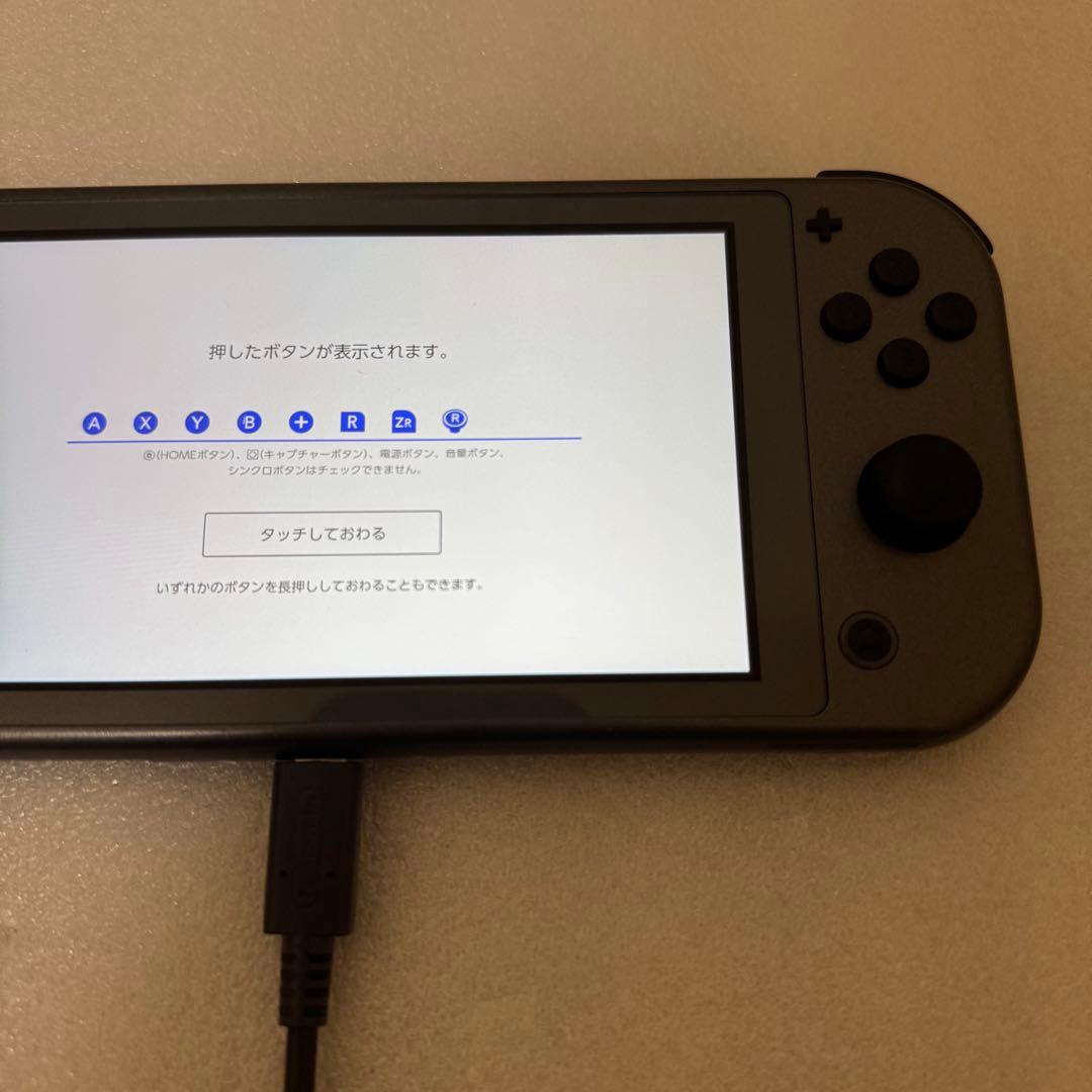 ぽて Nintendo Switch Lite ディアルガ・パルキア 完品