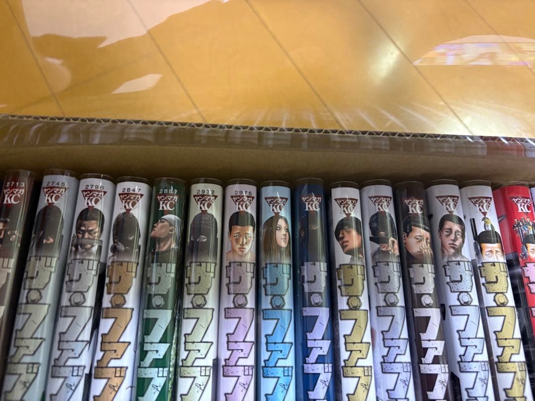 ザ・ファブル　THE FABLE 全巻セット