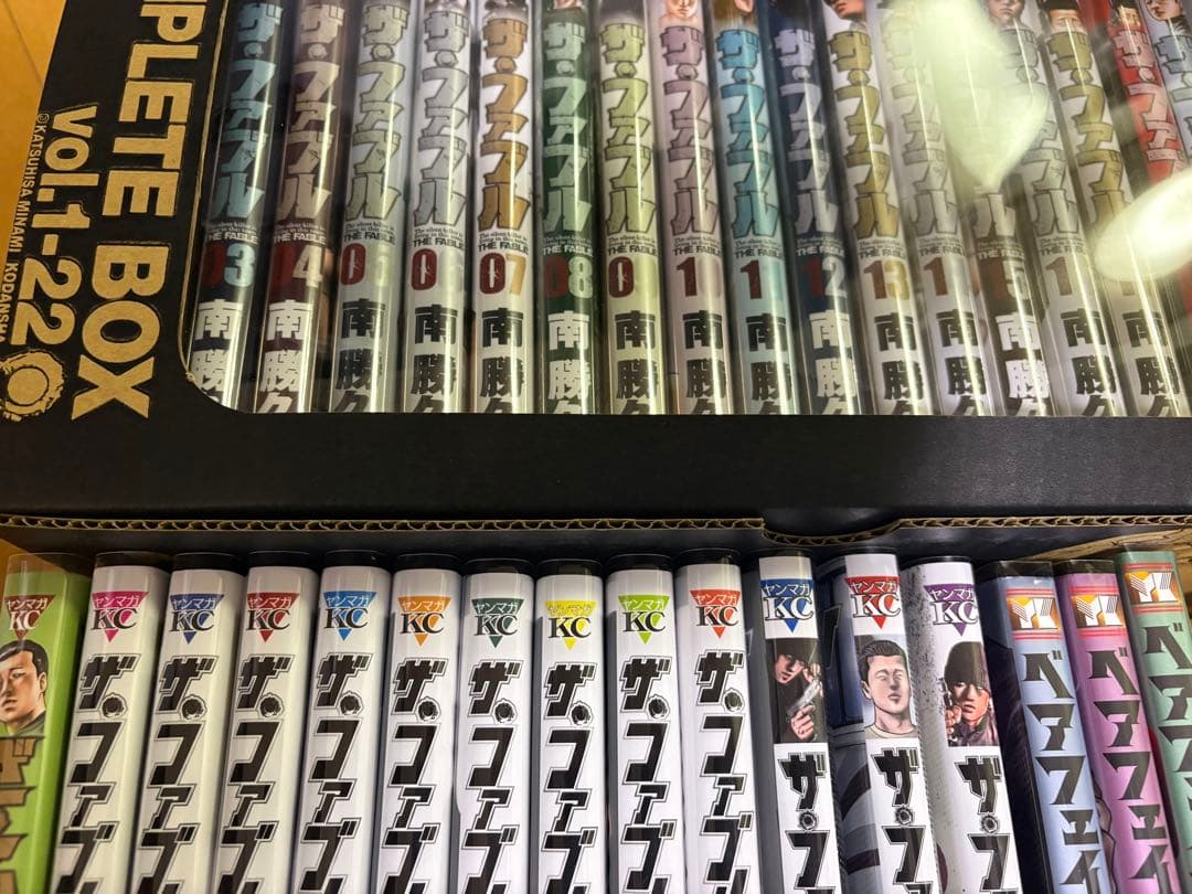 ザ・ファブル　THE FABLE 全巻セット