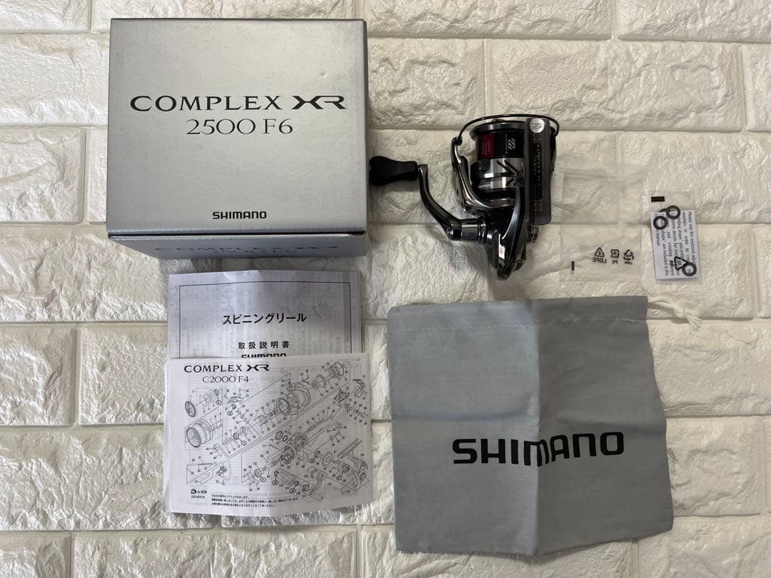 【新品未使用】シマノ　スピニングリール 21コンプレックス XR 2500 F6