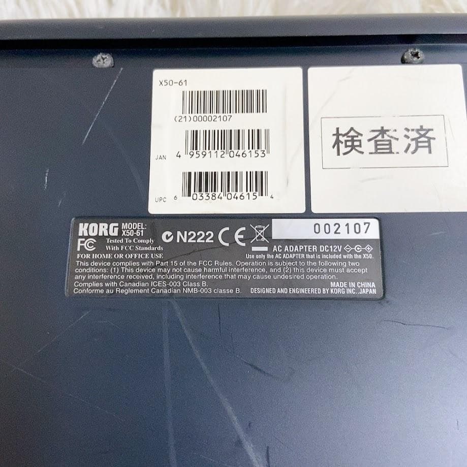KORG X50 シンセサイザー 61鍵盤 コルグ キーボード★