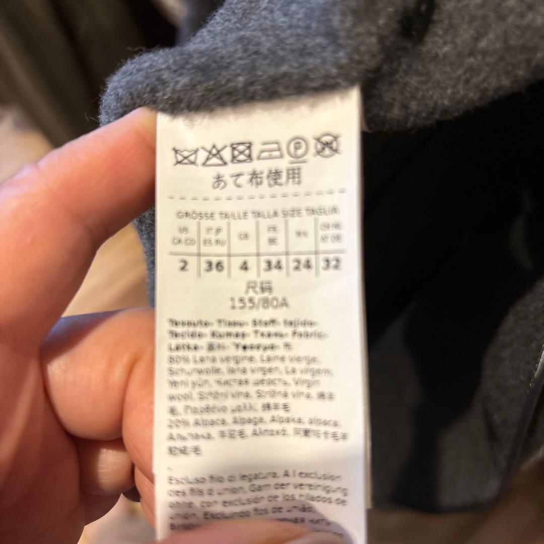 MaxMaraオーバーサイズリバーコート36