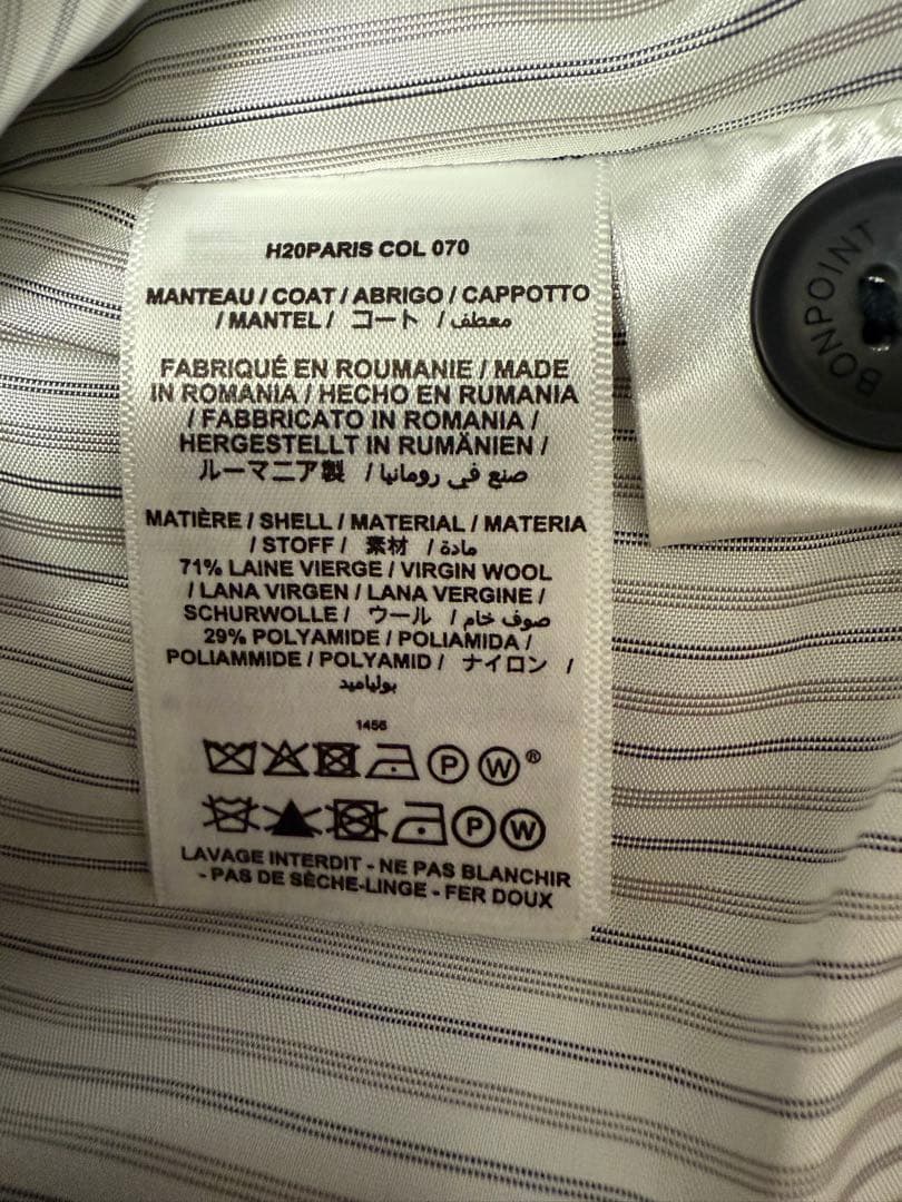 Bonpoint（ボンポワン）ネイビーフリル付き襟コート8A/130