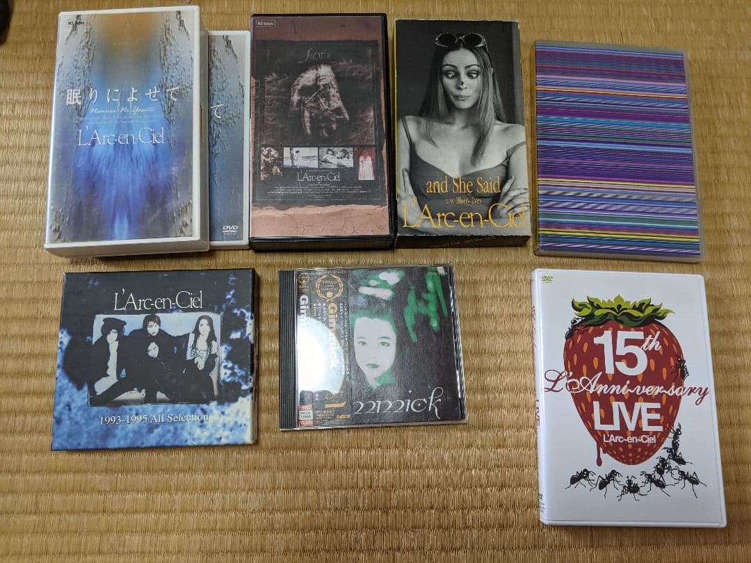 ラルクアンシエル54点セット： 激レアあり