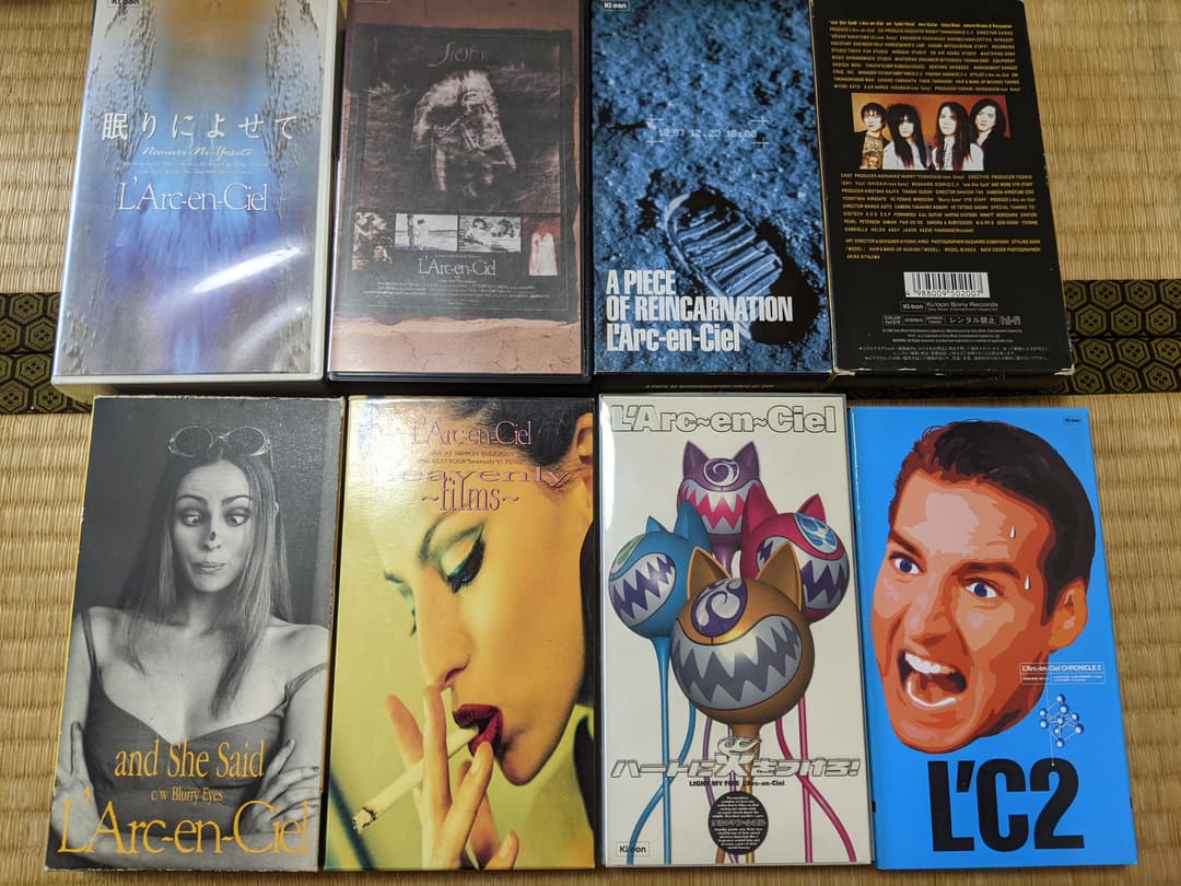 ラルクアンシエル54点セット： 激レアあり