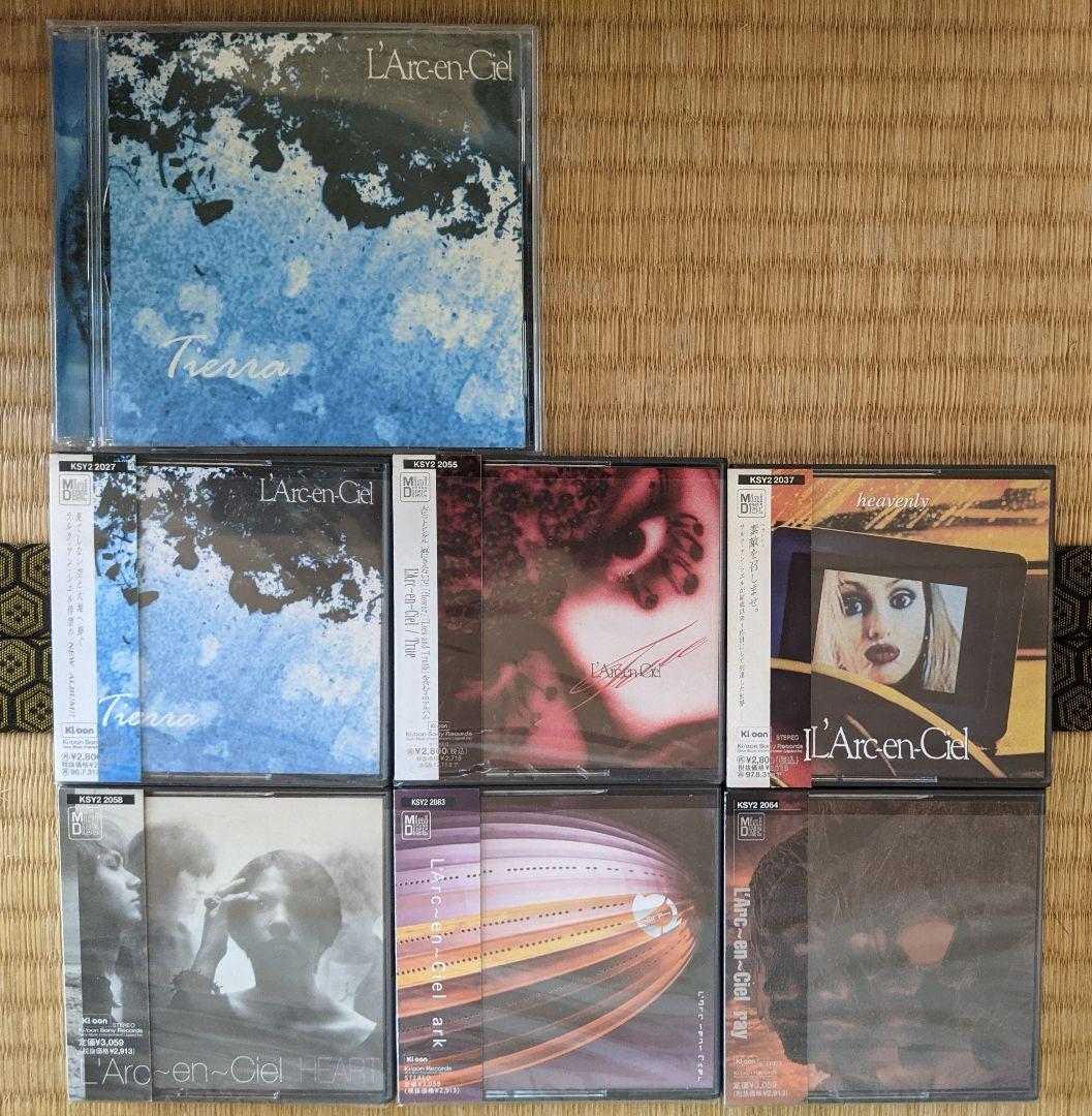 ラルクアンシエル54点セット： 激レアあり