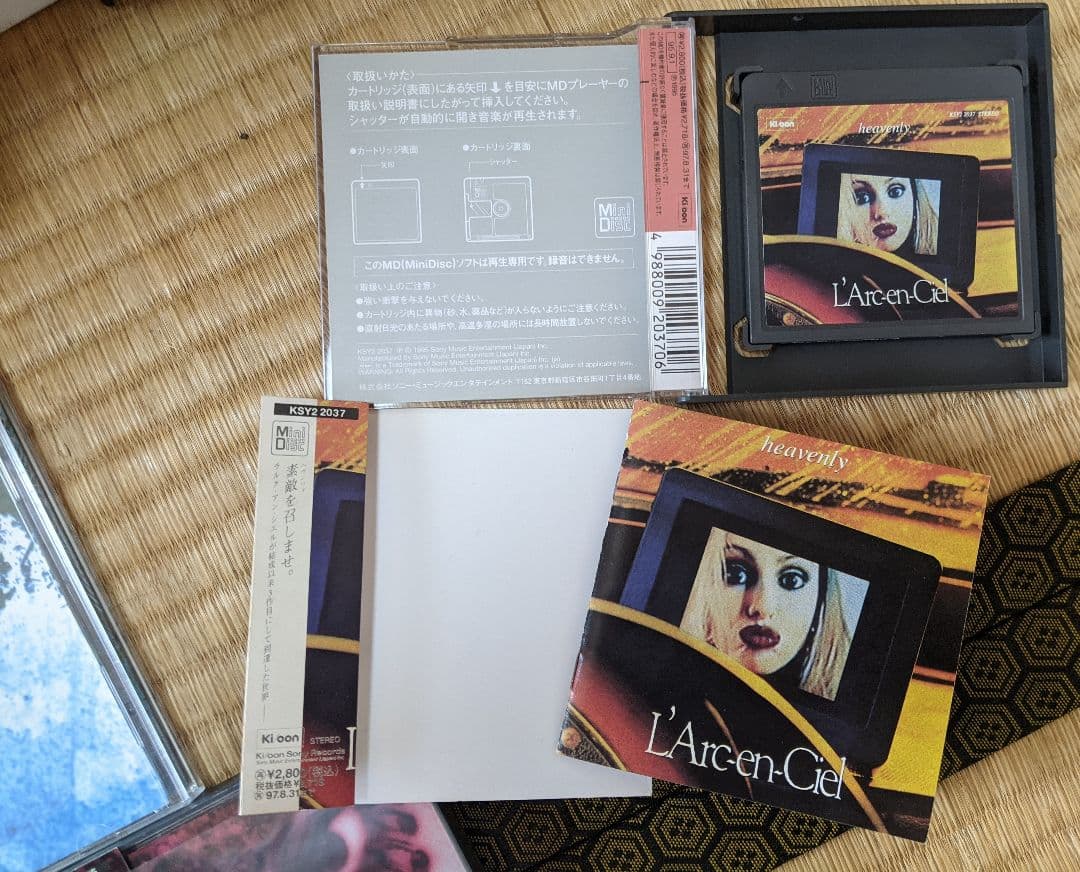 ラルクアンシエル54点セット： 激レアあり