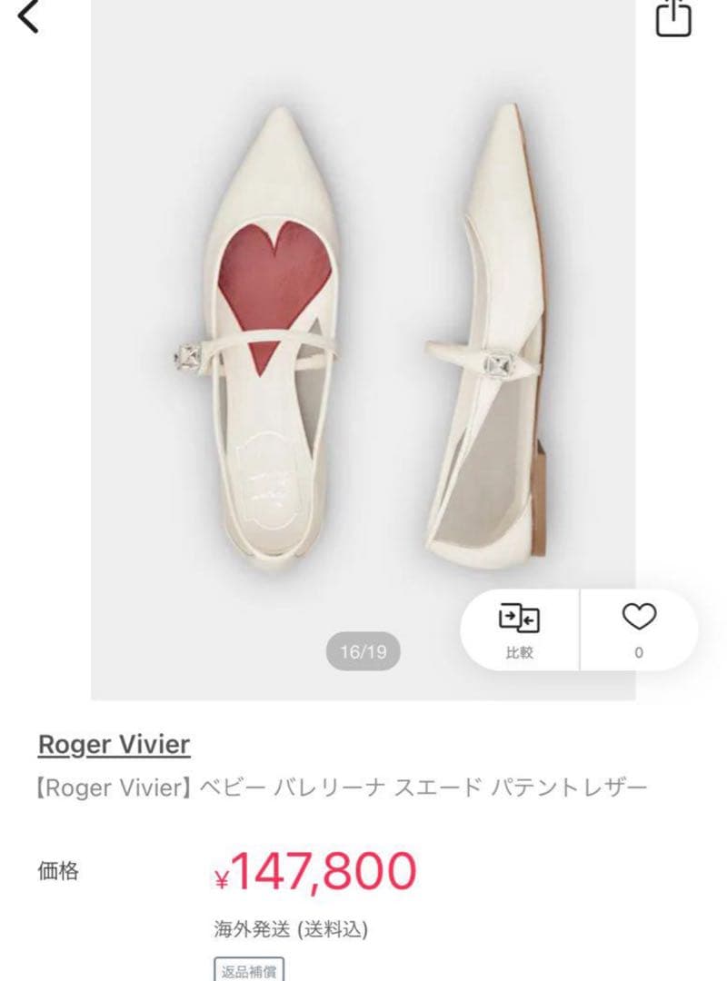 Yan❤︎様 御専用でございます♪