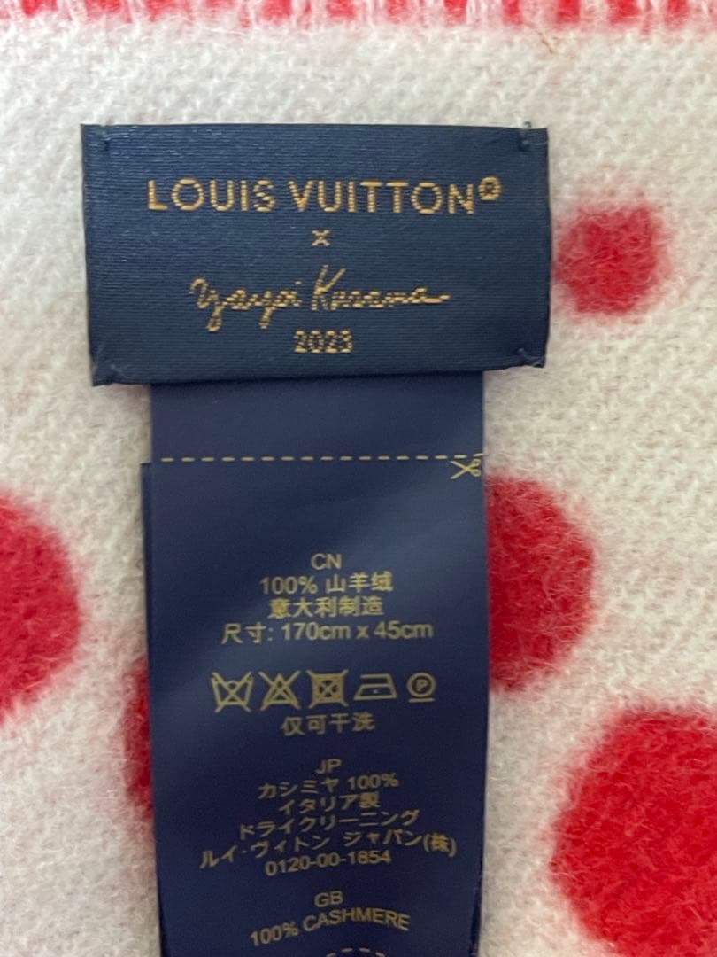『3日間限定値下げ』Louis Vuitton 草間彌生 コラボマフラー