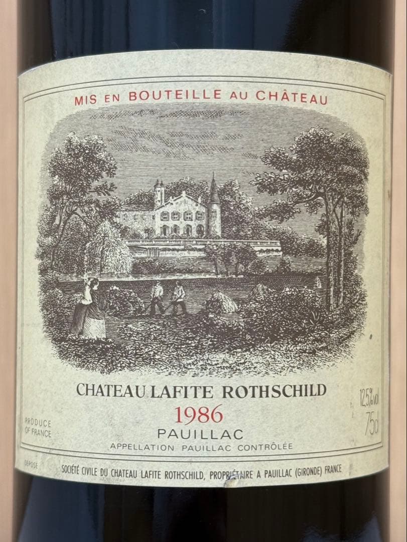 Chateau Lafite Rothschild 1986 赤ワイン750ml