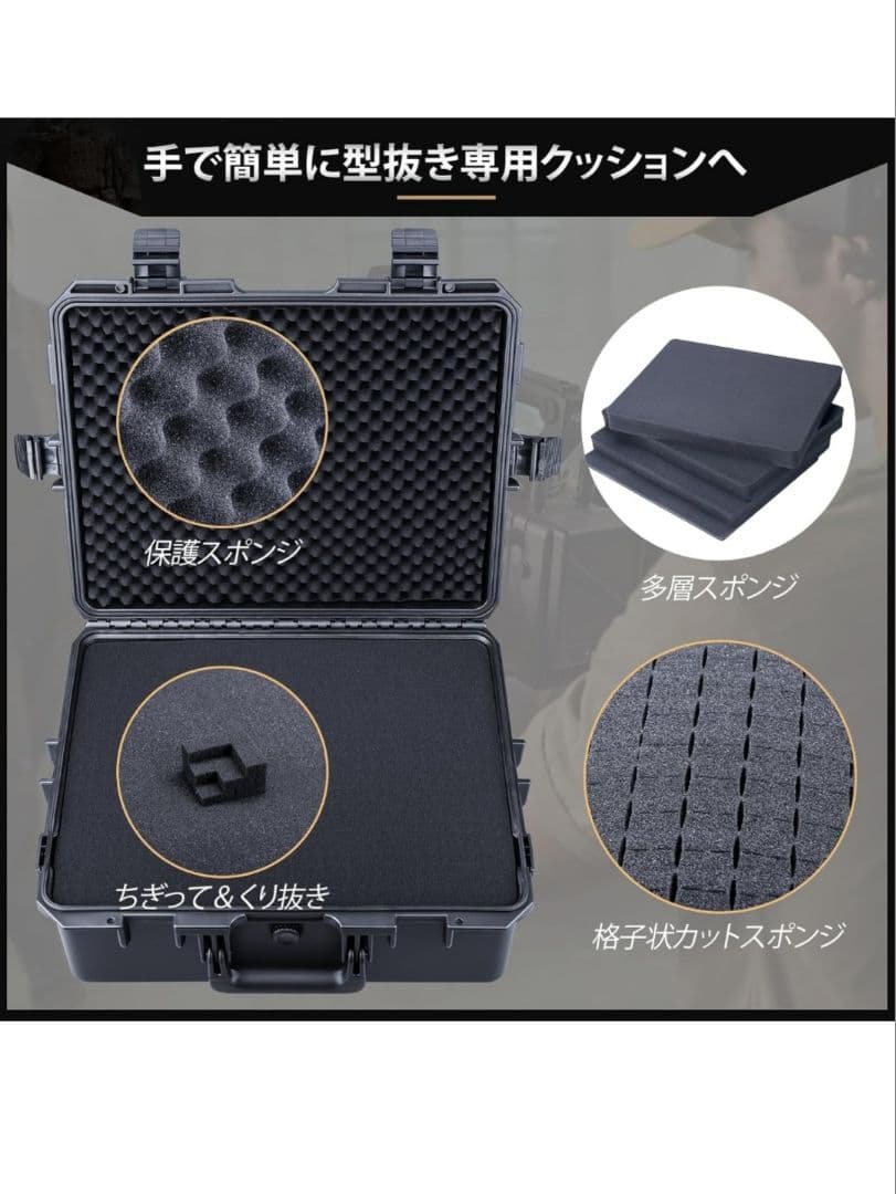 【期間限定】再値下げ‼️Lykus ライカス 防水 ハードケース HC-5020