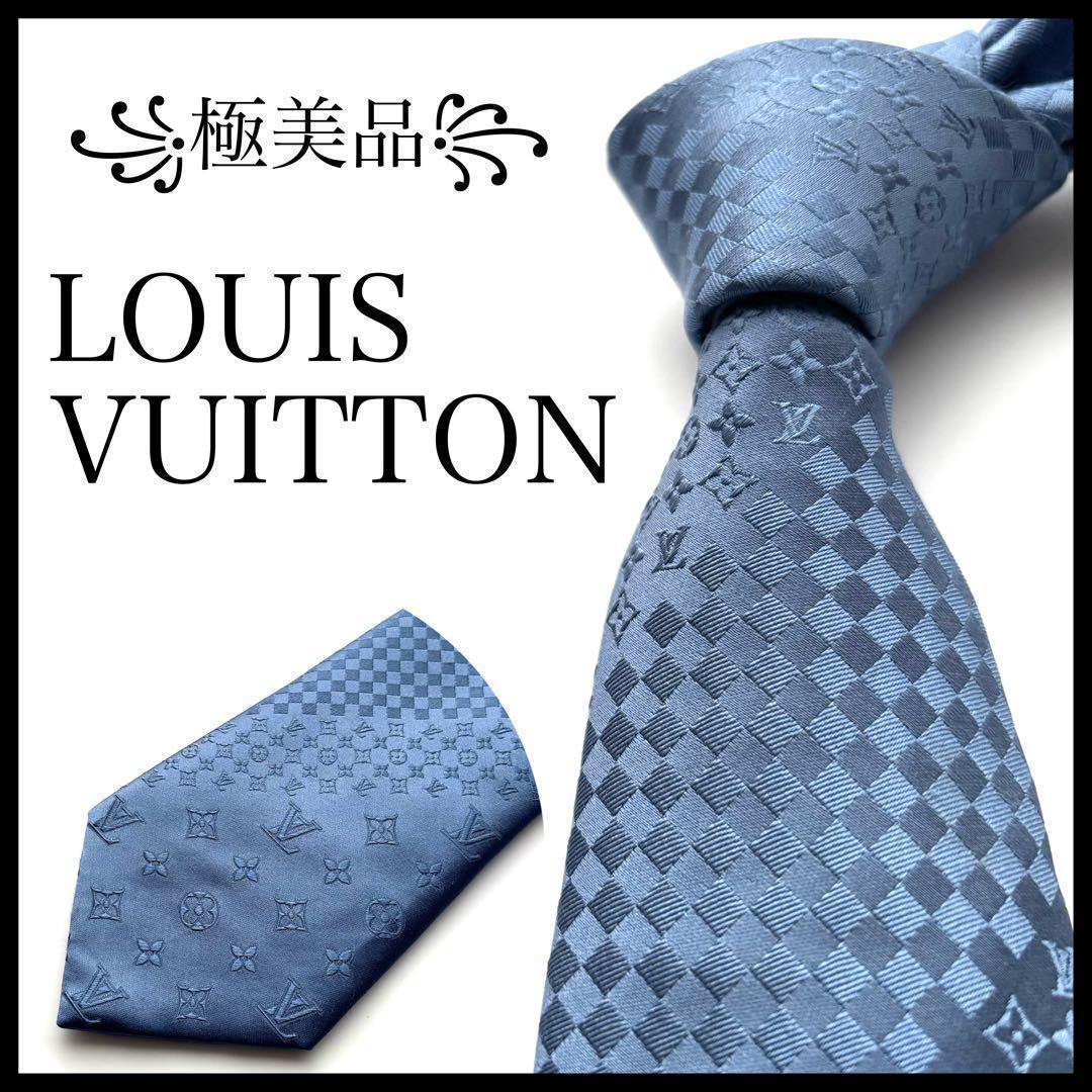 ꧁極美品꧂ ルイヴィトン ネクタイ モノグラム ダミエ ロゴ ストライプ ブルー