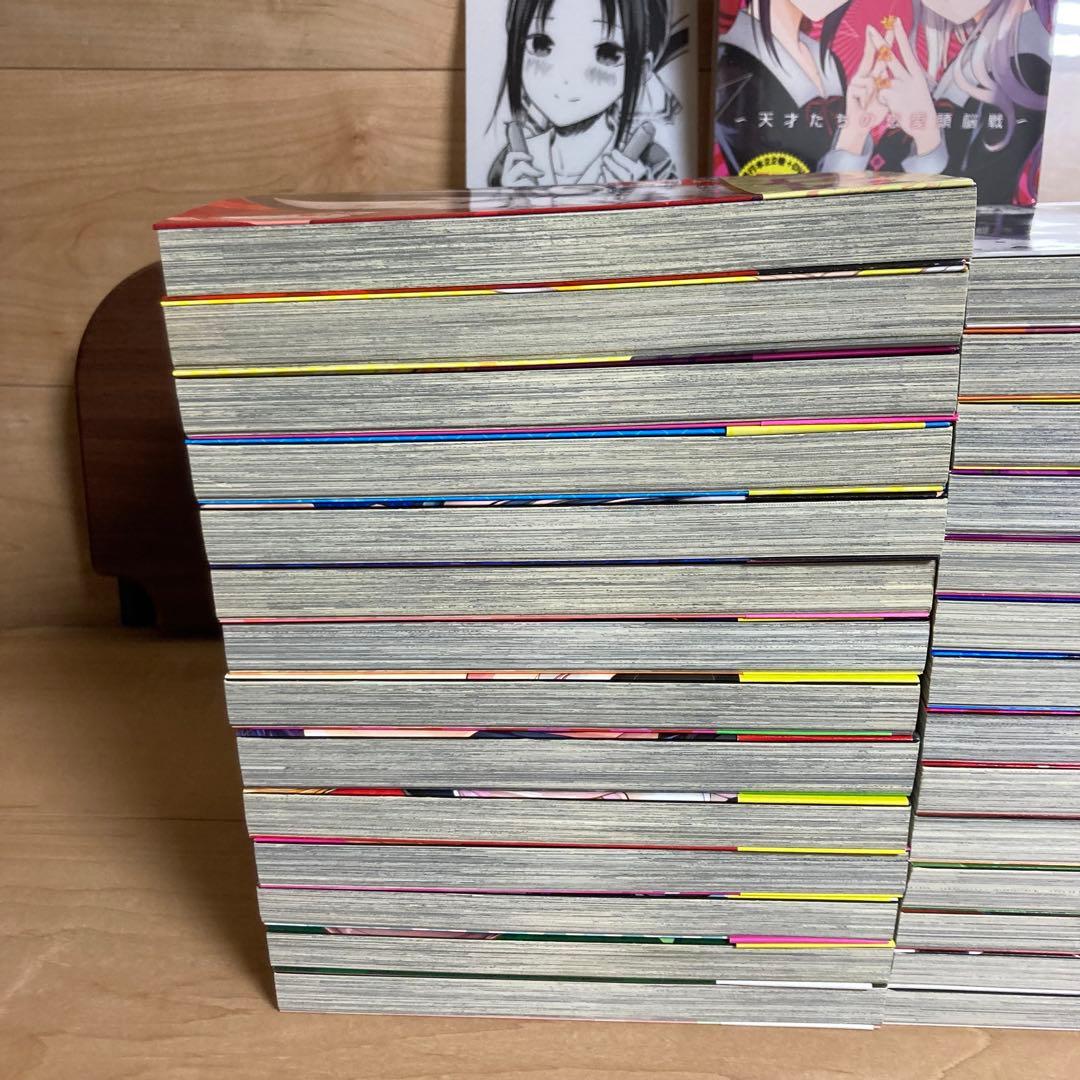 全巻　初版　かぐや様は告らせたい