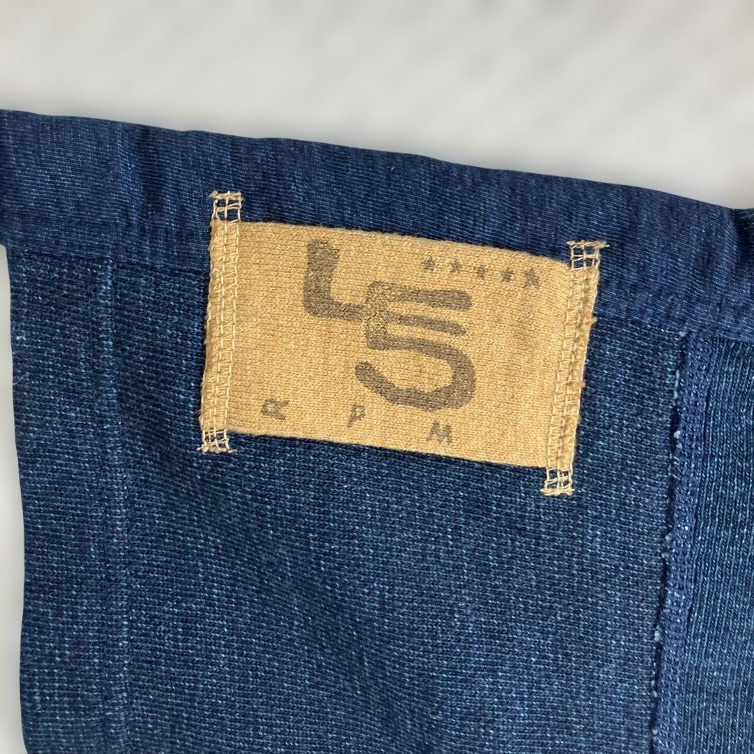 ロングサイズ越掛けエプロン　45rpm