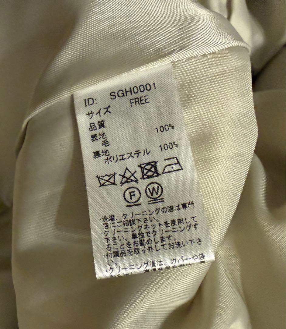 STRATA スタンドカラーミドル丈ウールコート ベージュ