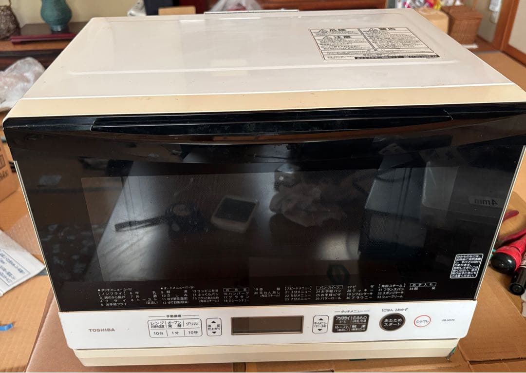 東芝スチーム オーブンレンジ ER-SD70 2018年製 石窯ドーム 送料無料