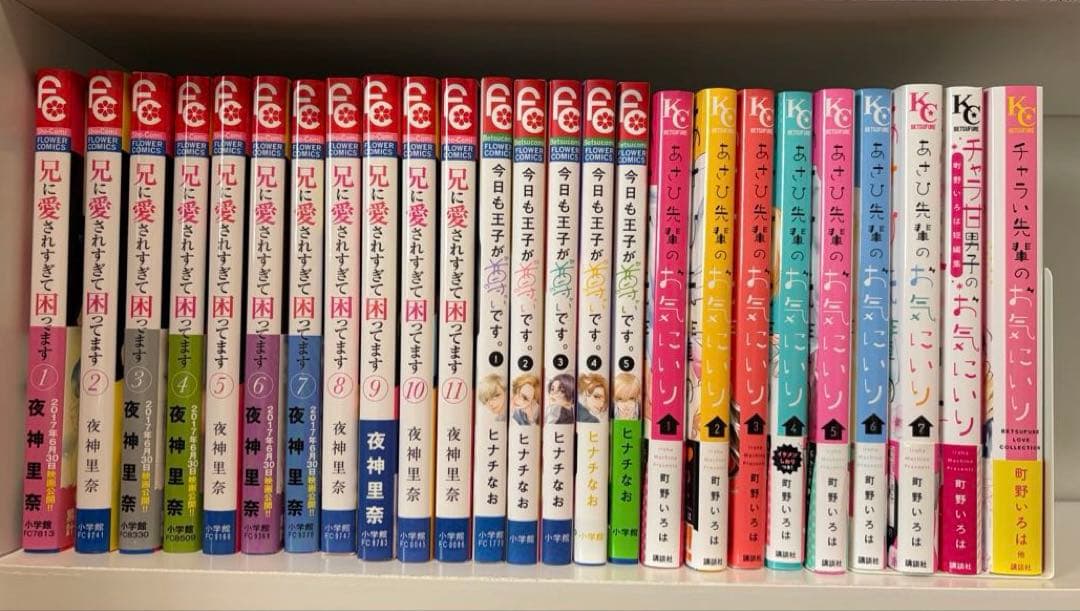 少女漫画 72冊 まとめ売り