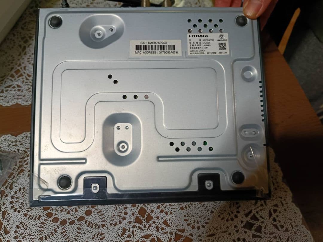 I-O DATA REC-ON 録画テレビチューナ HVTR-BCTX3