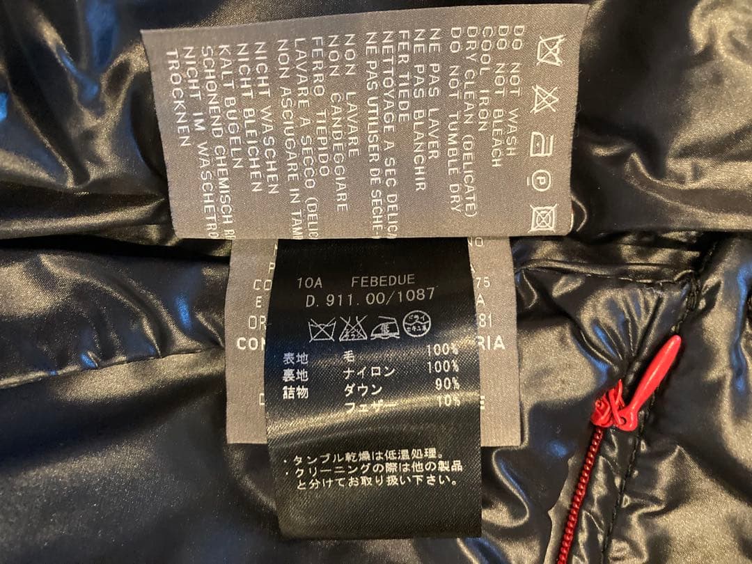 美品！DUVETICA 40 表面ウールのモカグレーダウンベスト　ドゥべティカ