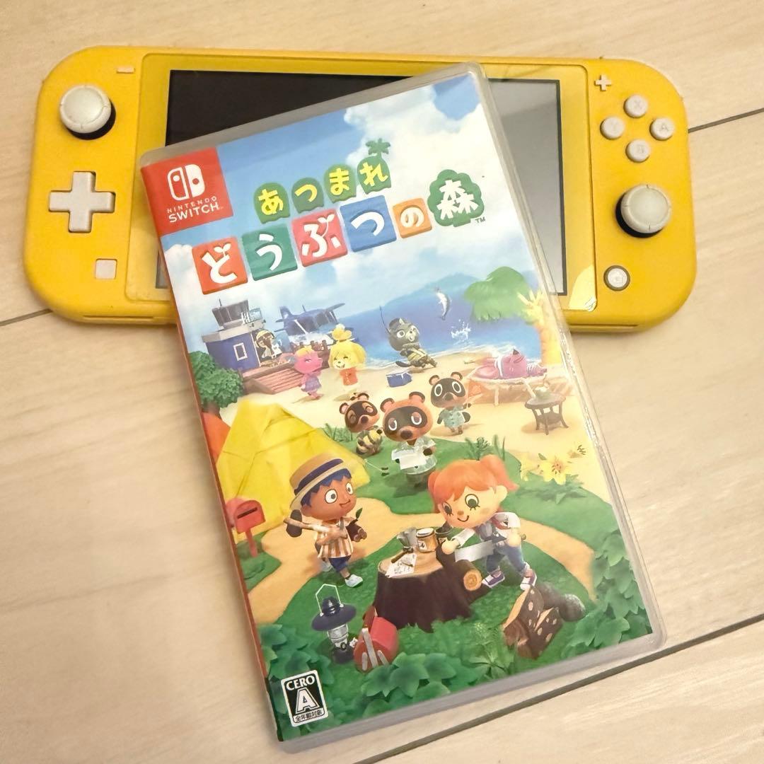 Nintendo Switch Lite イエロー おまけ付　どうぶつの森