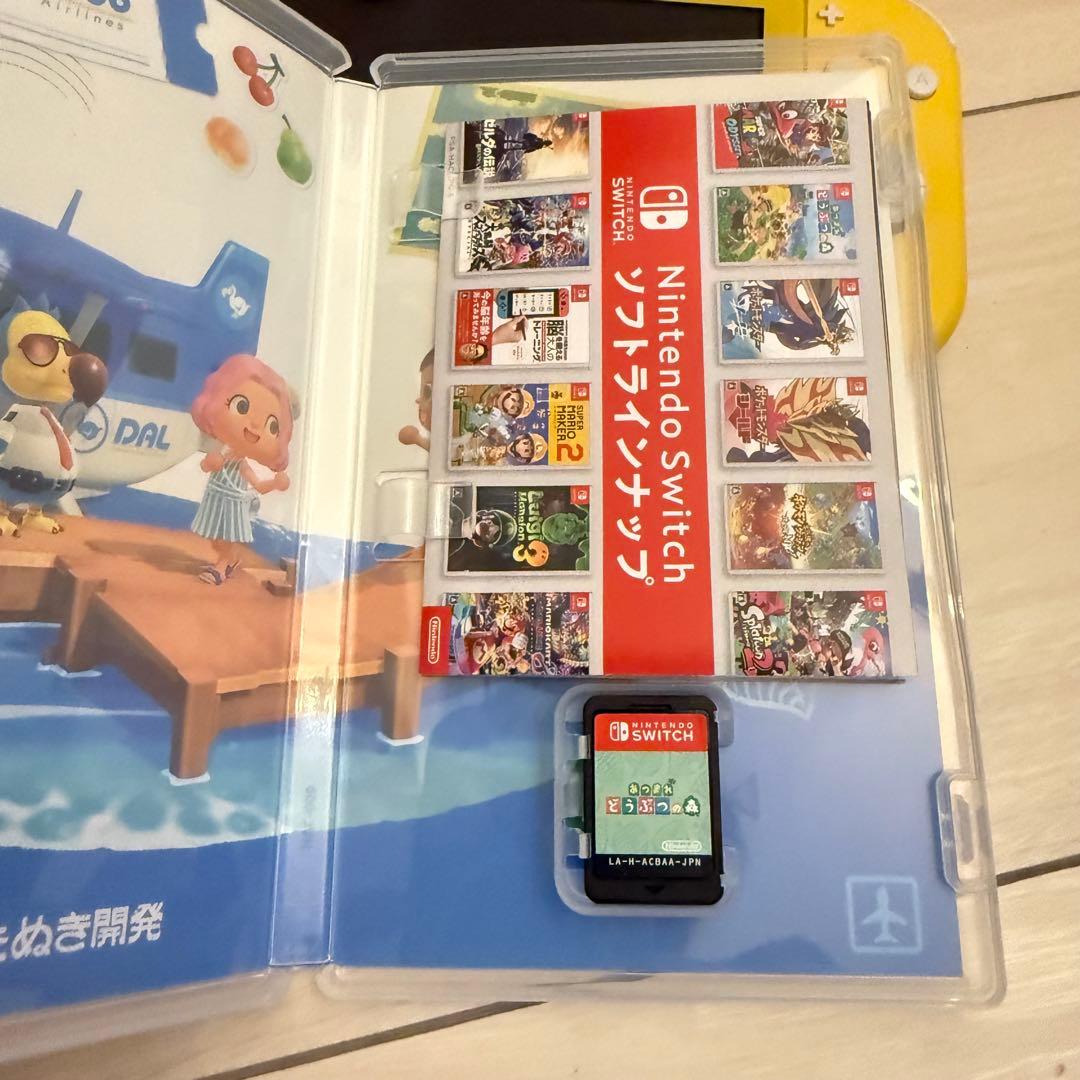 Nintendo Switch Lite イエロー おまけ付　どうぶつの森